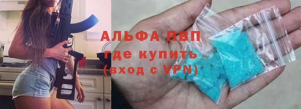 кокаин перу Богородск