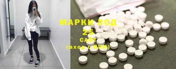 кокаин перу Богородск