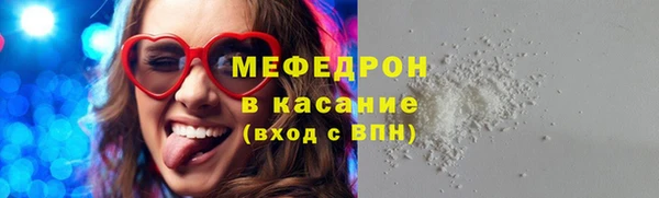 дурь Арсеньев