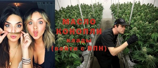 кокаин перу Богородск