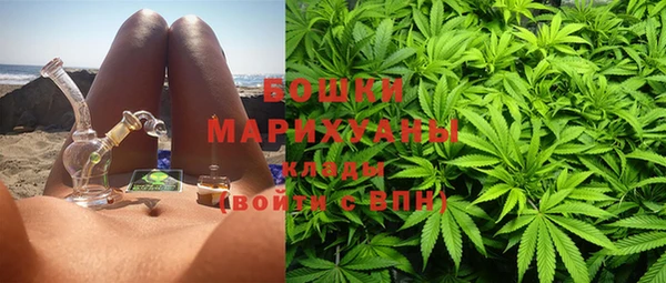 кокаин перу Богородск