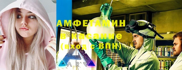 кокаин перу Богородск
