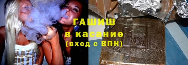 мдма Богородицк
