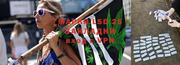 ALPHA-PVP Богданович