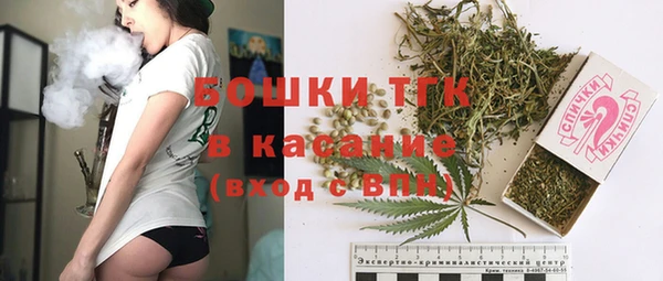 кокаин перу Богородск