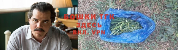 кокаин перу Богородск