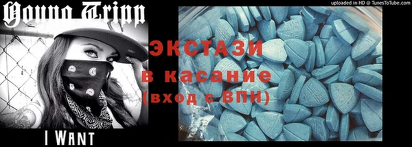 кокаин перу Богородск