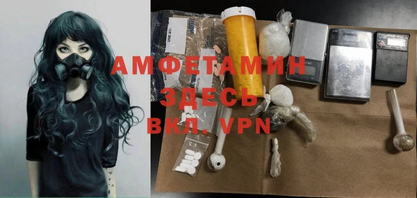 мдма Богородицк