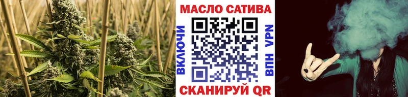 Дистиллят ТГК концентрат  Голицыно 